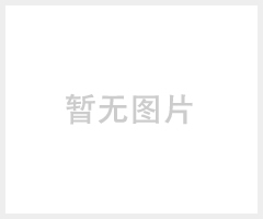 日产十吨铝灰MK官网多少钱 成套设备配置表 工艺流程
