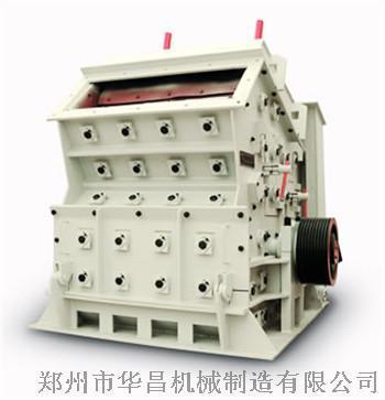 山东石灰石专用MK（中国）设备 配套筛子型号 破碎生产线