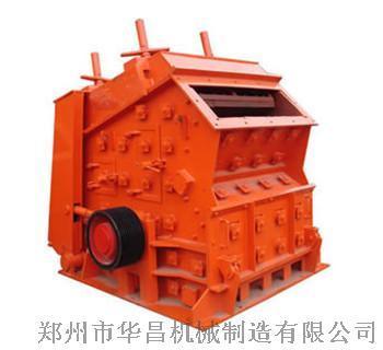 湖南青石反击式MK（中国）怎么样 MK（中国）的主要型号